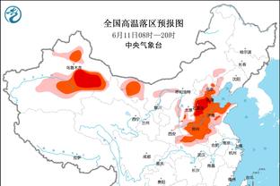 必威体育登录入口截图0