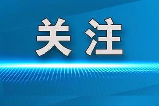 空砍群群主！本赛季卡梅隆-托马斯砍40+时 篮网仅1胜5负